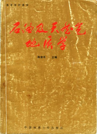 点击查看详图