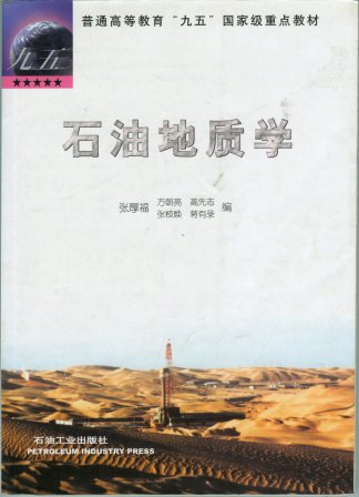点击查看详图