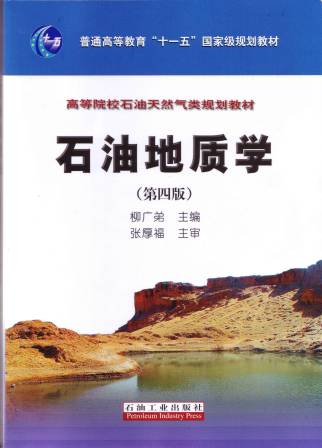 点击查看详图